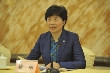 2015年全国卫生计生宣传工作会议召开