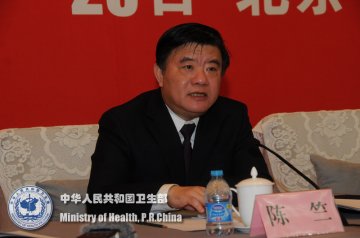 2012年全国新型农村合作医疗和农村卫生服务工作会议在京召开