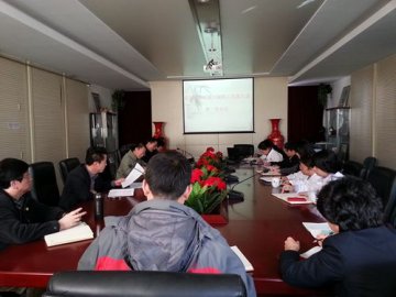 北京结控所召开第六届职工代表大会第一次会议