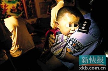 诊所医生接生后拍卖婴儿 邢台贩婴链条浮出水面