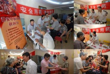 盛夏酷暑，社区行活动热情高涨