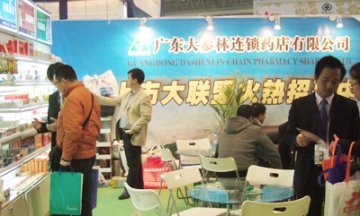 大参林打通并购捷径 力推上市大联盟