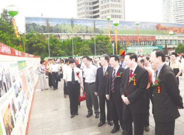 中医中药中国行云南省活动启动