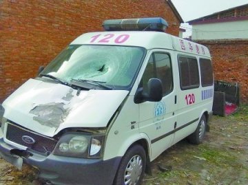 120急救车赶赴抢救现场途中撞死老人