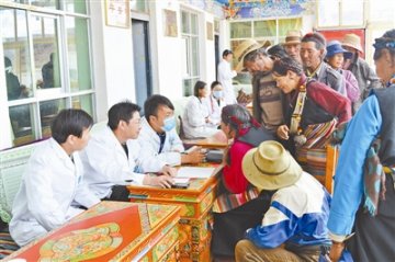 第97医院15年如一日援助藏族同胞