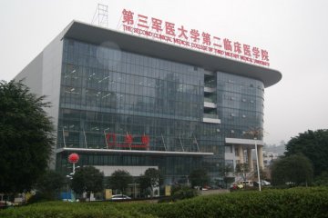 国内首个航站楼式门急诊大楼在新桥医院启用