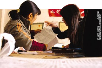 开拓第三终端，看我72变