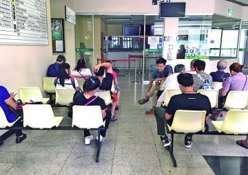 五年开考275专科医生