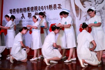 甘肃省妇幼保健院举行2011年新员工入职仪式