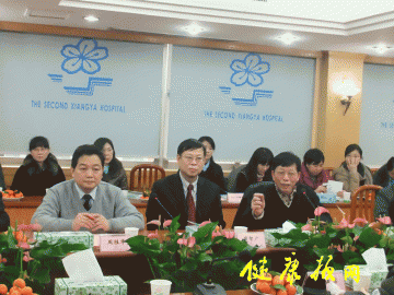 医院动态：“看病住院指南”出炉，老百姓就诊不再茫然