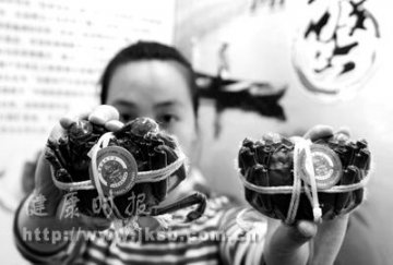 台湾“卫生署”称阳澄湖大闸蟹检出致癌物