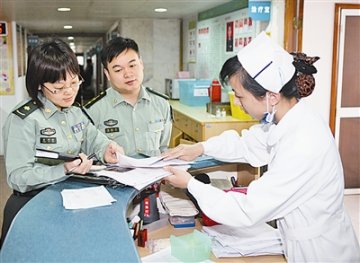 二医大东方肝胆外科医院加强机关作风建设