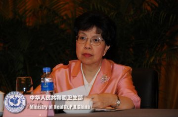 全国消除麻疹和消除疟疾工作会议暨中国全球基金结核病和疟疾项目启动会在贵阳召开