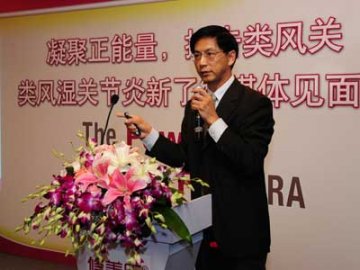 类风湿关节炎不容忽视 规范用药提高生活质量