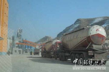 山西保德：吉港冠宇水泥环评审批存疑