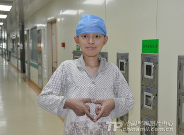 白血病患者吴英在解放军第三〇七医院获移植成功