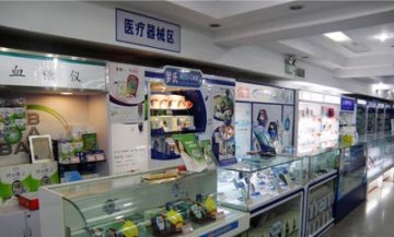 2012年医疗器械