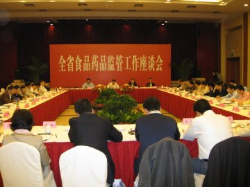 全省食品药品监管工作座谈会在嘉兴桐乡召开