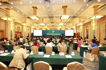 中国卫生政策研究网络成立