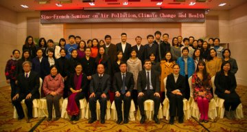 中法空气污染健康影响、气候变化与健康交流研讨会在京召开