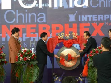 第57届中国国际医药原料药、中间体、包装、设备交易会胜利召开