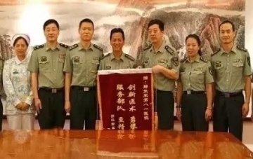 第八一医院为住院干部寻求肝源 重启生命之路