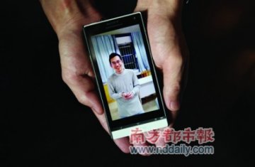 中山大学博士生感冒猝死 家属向新海医院索赔253万