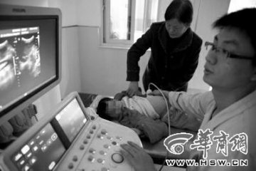 西安幼儿园服药事件5人被刑拘 5年购药超5万片