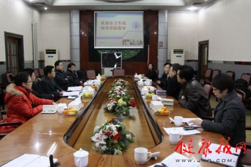 北京市卫生局副局长雷海潮到通州区卫生局调研