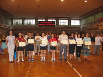 医学部第四届教职工乒乓球比赛圆满结束