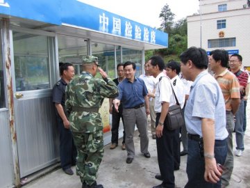 寄生虫病所组织专家赴云南省中缅边境地区开展消除疟疾工作情况现场调研