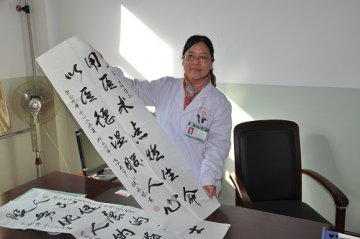 寻找身边的好医生系列报道之五十四：甘做辖区居民的健康守护人