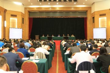 2015年全国卫生计生办公室工作暨信访工作会议召开