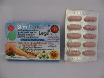 卫生局呼吁勿食用一款掺杂西药成份的产品