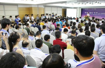 后CDR时代的医疗信息化：一体、智慧、泛在、生态