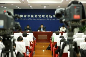 中医药局公布我国首次进行中医基本现状调查结果