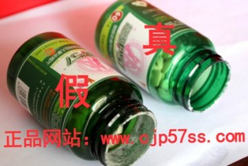 荒唐!P57被