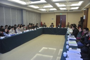 “国产创新医疗器械区域应用示范评价体系建设”研讨会在渝召开