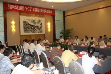 国家科技支撑计划项目课题“颅脑手术动力装置关键技术研究及产品开发”正式启动