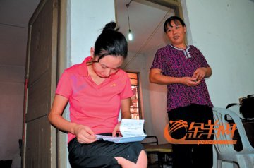 广州首例五胞胎 老大老三靠插管呼吸