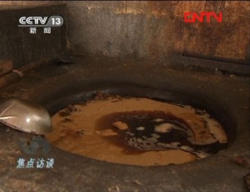 腐败动物内脏炼成新型地沟油