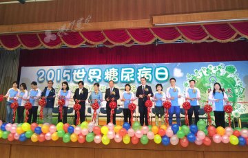 医生称糖尿病有年轻化趋势