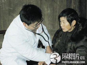 不可思议的死而复生事件