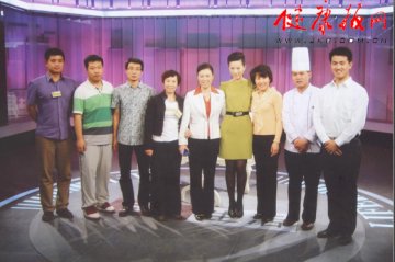 北京小汤山疗养院药膳走进北京电视台《生活面对面》