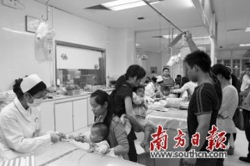 东莞40家公立医院确定医责险代理 费用医院出
