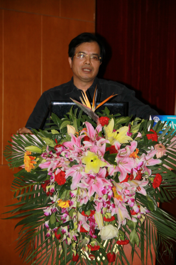 第二届全科医学进展与家庭医生服务模式改革交流论坛在京召开