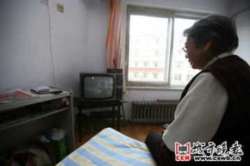七旬老太欲再婚 要求对方为其治愈腿疾