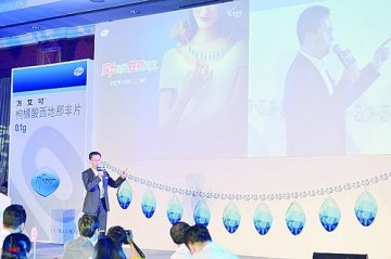 万艾可十粒装全国上市