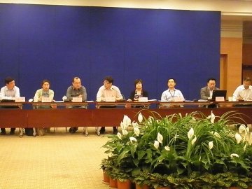 中心召开第六届实验室安全周总结会