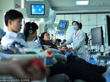 揭开无偿献血的神秘面纱